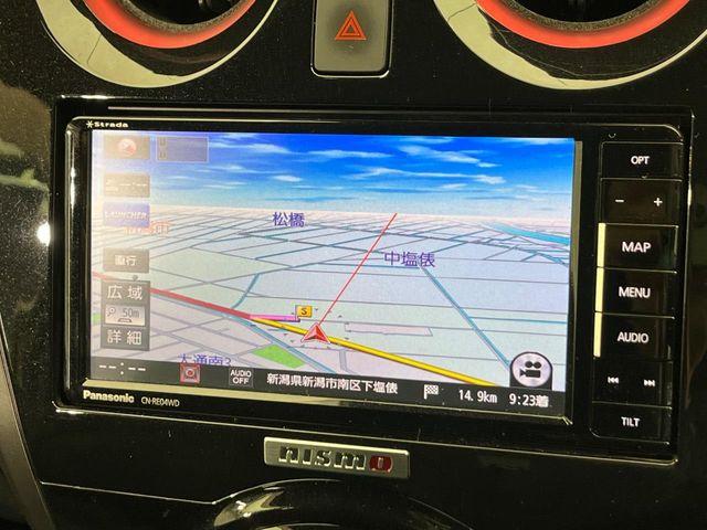 ノート（新潟県新潟市南区）画像43