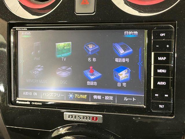 ノート（新潟県新潟市南区）画像44