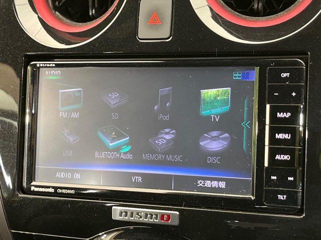 ノート（新潟県新潟市南区）画像45