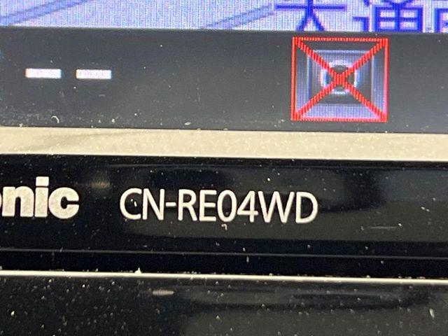 ノート（新潟県新潟市南区）画像46