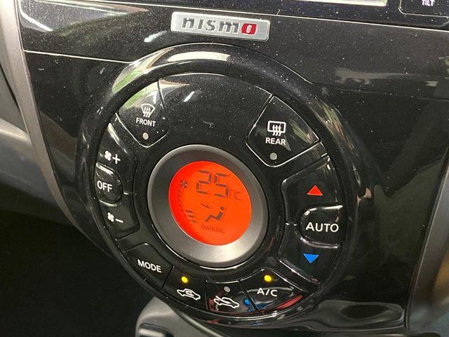 ノート（新潟県新潟市南区）画像53