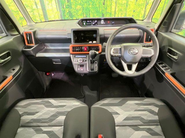 タント（新潟県新潟市南区）画像2