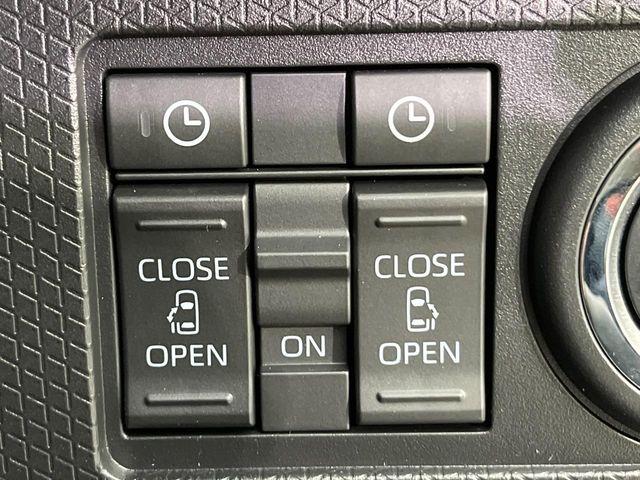 タント（新潟県新潟市南区）画像3