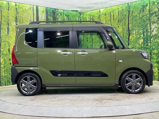 タント（新潟県新潟市南区）画像29