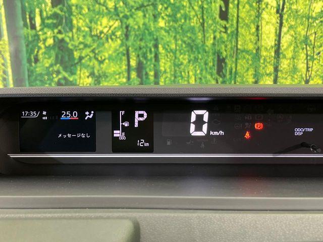 タント（新潟県新潟市南区）画像43