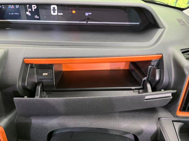 タント（新潟県新潟市南区）画像55