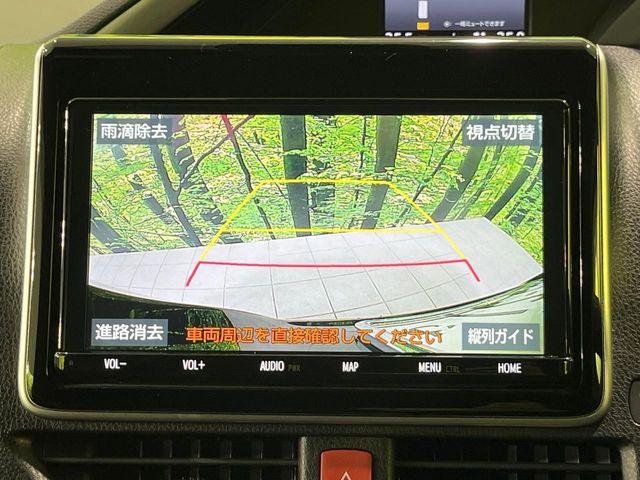 ヴォクシー(新潟県長岡市)