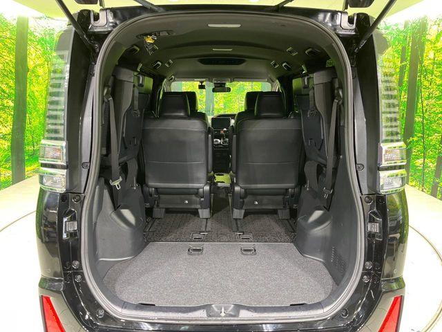 ヴォクシー(新潟県長岡市)