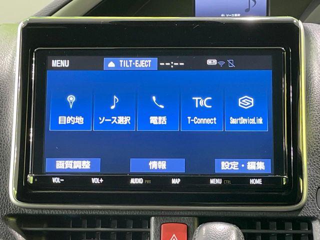 ヴォクシー(新潟県長岡市)