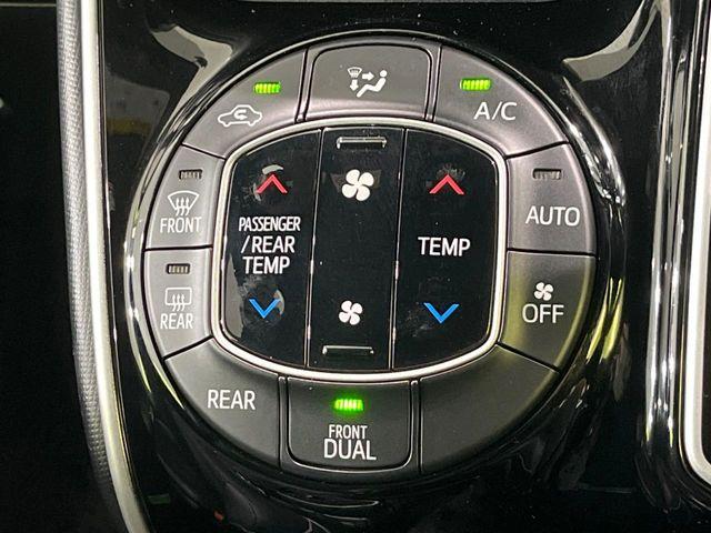 ヴォクシー(新潟県長岡市)