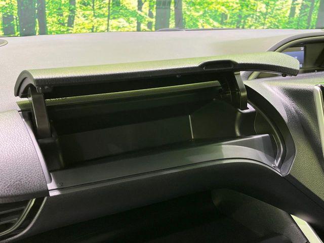 ヴォクシー(新潟県長岡市)