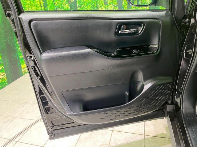 ヴォクシー(新潟県長岡市)