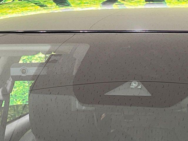 オーラ(新潟県長岡市)