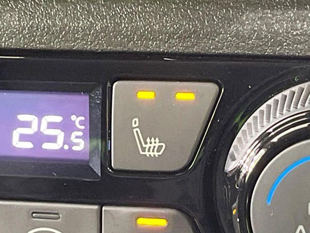 オーラ(新潟県長岡市)