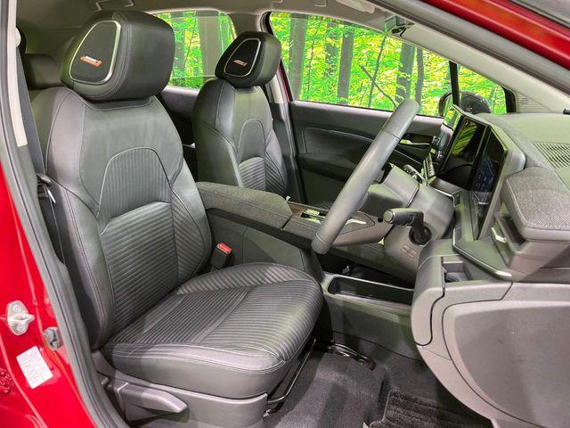 オーラ(新潟県長岡市)