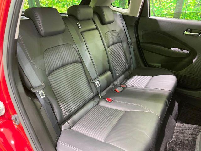 オーラ(新潟県長岡市)