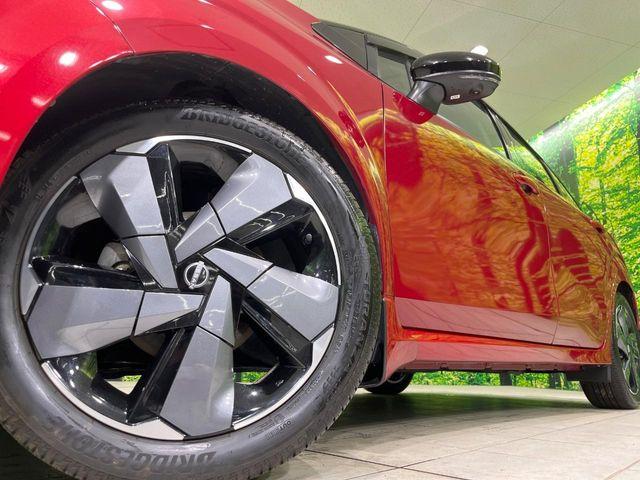 オーラ(新潟県長岡市)