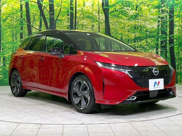 オーラ(新潟県長岡市)