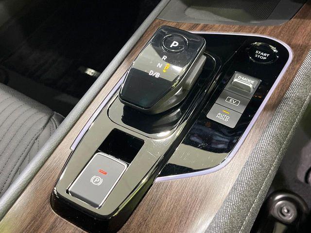 オーラ(新潟県長岡市)