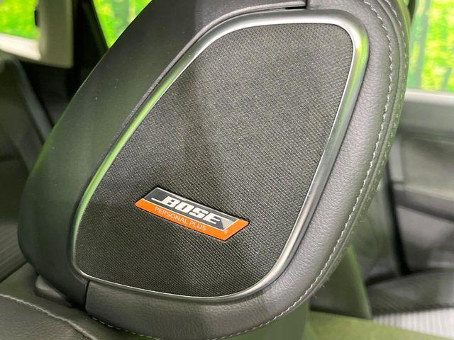 オーラ(新潟県長岡市)