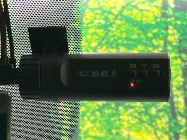 オーラ(新潟県長岡市)