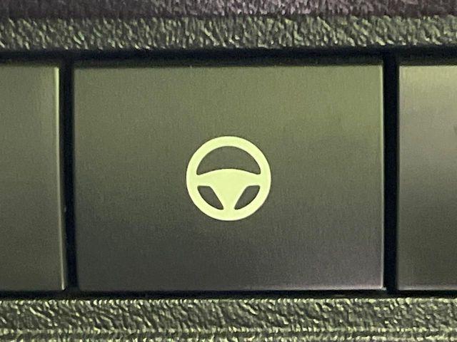 オーラ(新潟県長岡市)