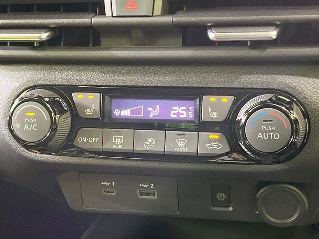 オーラ(新潟県長岡市)