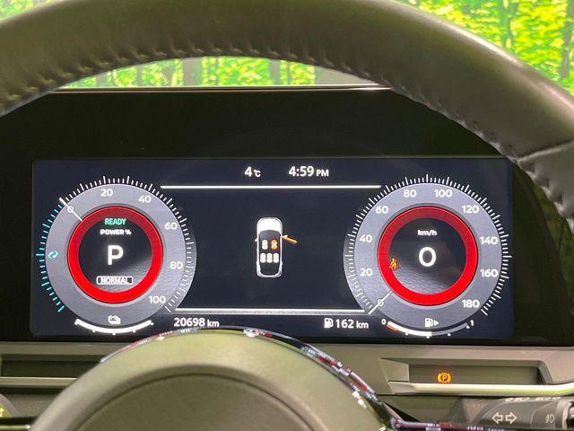 オーラ(新潟県長岡市)