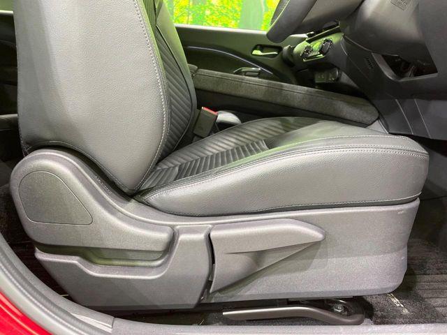 オーラ(新潟県長岡市)