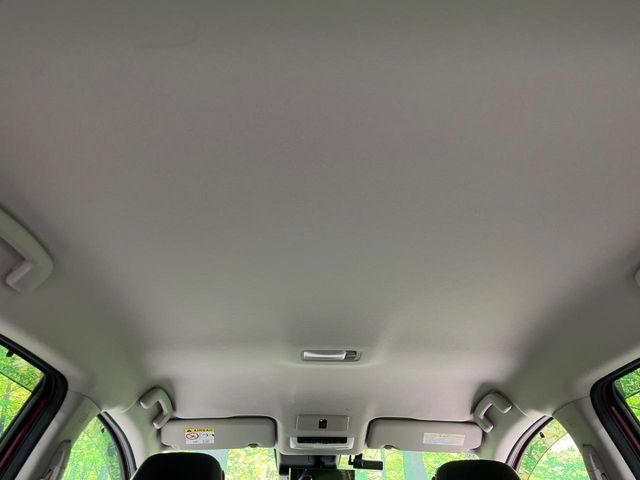 オーラ(新潟県長岡市)