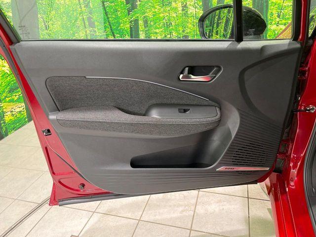 オーラ(新潟県長岡市)