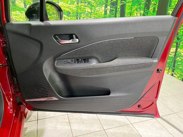 オーラ(新潟県長岡市)