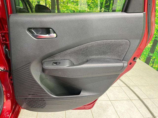 オーラ(新潟県長岡市)