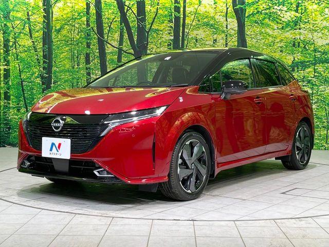 オーラ(新潟県長岡市)