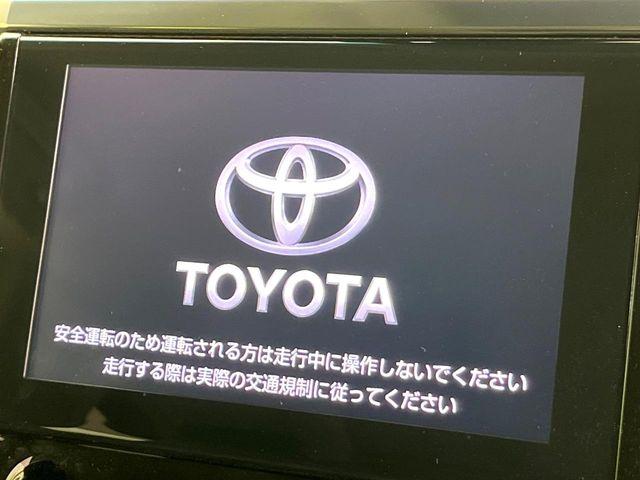 アルファード（新潟県新潟市東区）