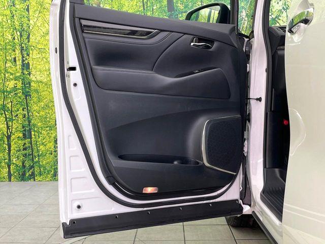 アルファード（新潟県新潟市東区）