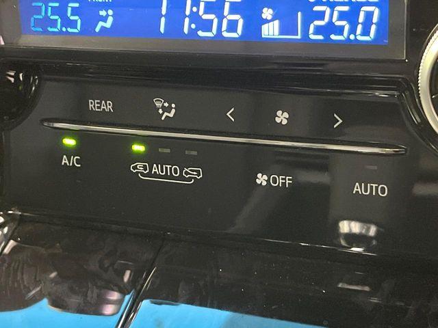 アルファード（新潟県新潟市東区）