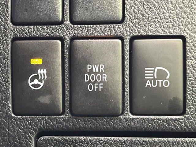 アルファード（新潟県新潟市東区）