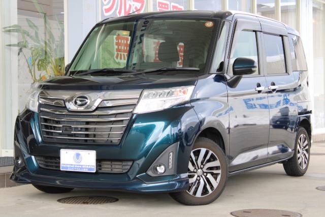 トール（新潟県新潟市西区）