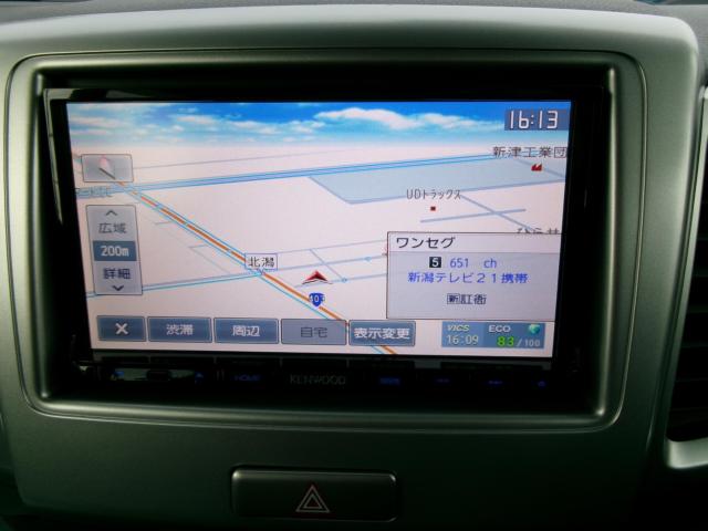 スペーシア（新潟県新潟市秋葉区）画像9