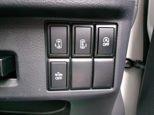 スペーシア（新潟県新潟市秋葉区）画像13