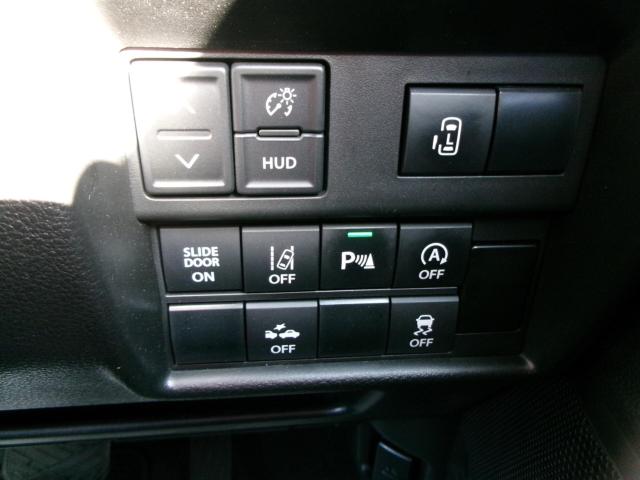 ソリオ（新潟県新潟市秋葉区）画像12