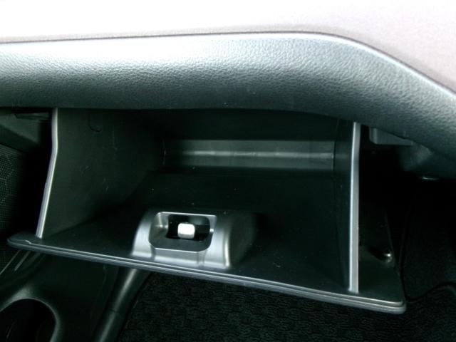 ソリオ（新潟県新潟市秋葉区）画像14