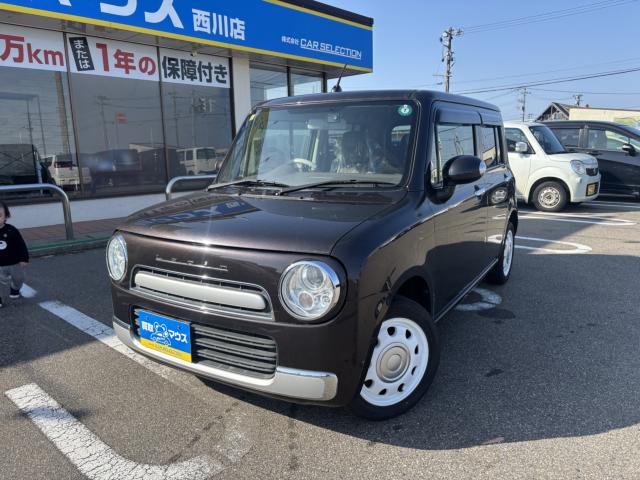 アルトラパン（新潟県新潟市西蒲区）