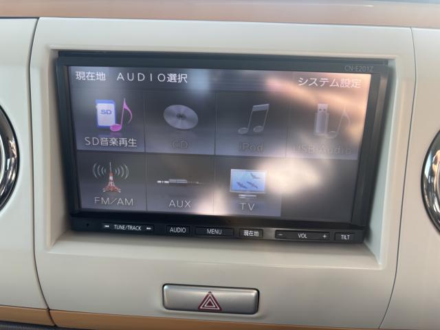 アルトラパン（新潟県新潟市西蒲区）画像18