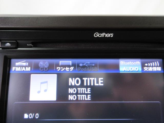 N-WGN（新潟県新潟市南区）