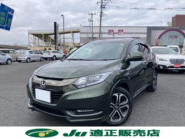 ヴェゼル（新潟県新潟市西区）画像2