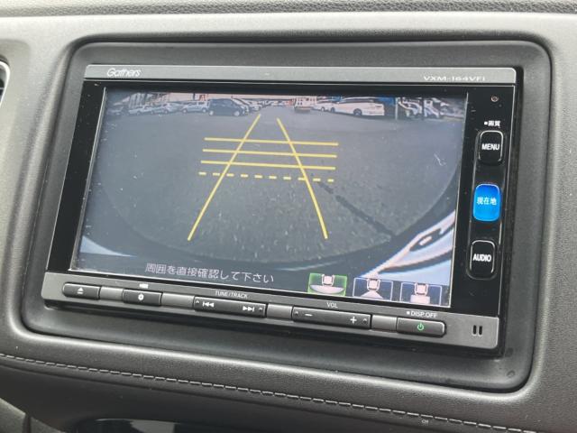 ヴェゼル（新潟県新潟市西区）画像7