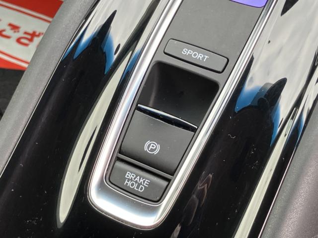 ヴェゼル（新潟県新潟市西区）画像10