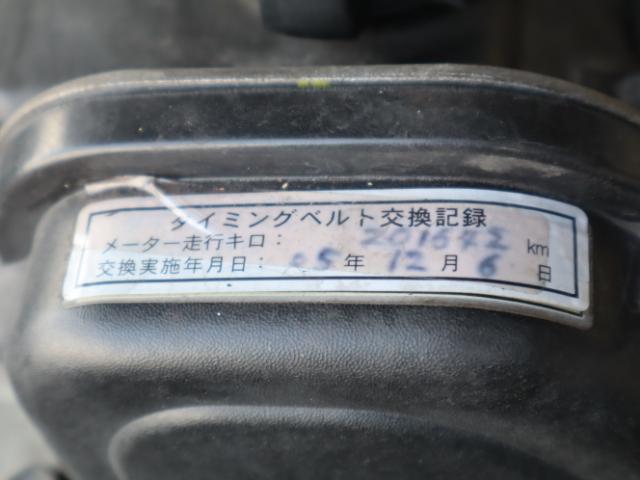 ランドクルーザープラド（新潟県新潟市中央区）画像47